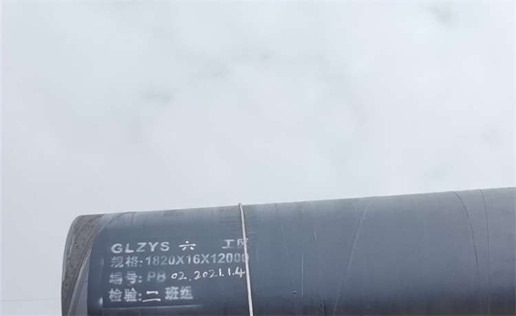 630-10mm螺旋鋼管，920排污管，鋼材場排污水螺旋管廠家，小口徑螺旋管廠家