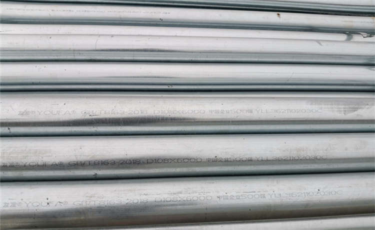 1520-10mm螺旋焊管，清遠426-6-8-10-12mm螺旋鋼管，DN500螺旋管，供水防腐螺旋管